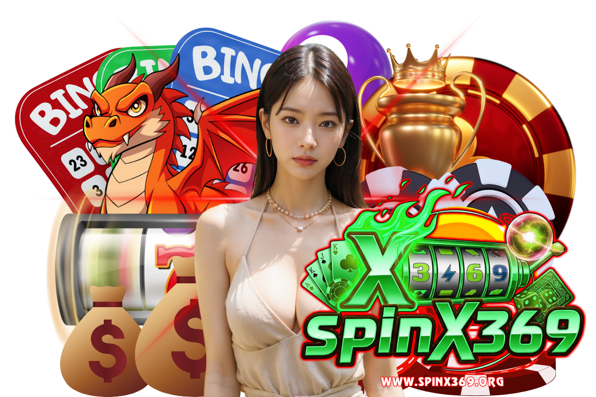 spinx369 แจกเครดิตฟรี